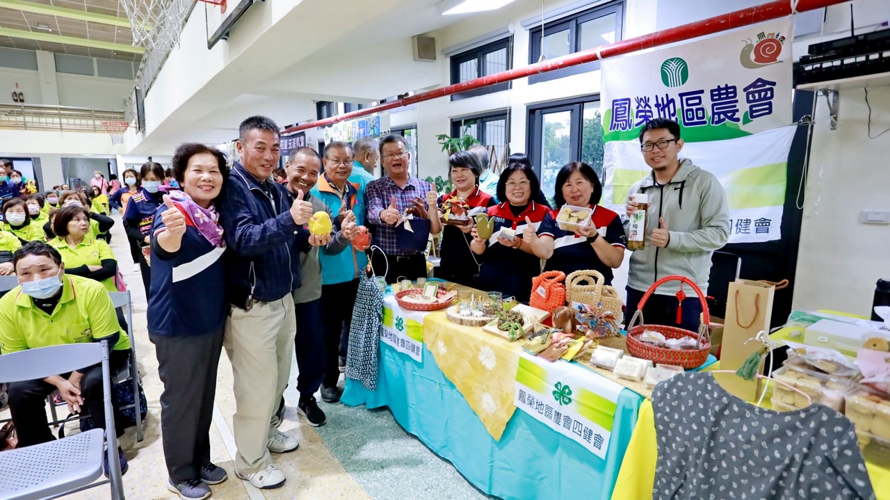【幸福農村百歲班員同樂 展現綠照班學習成果】缩略图