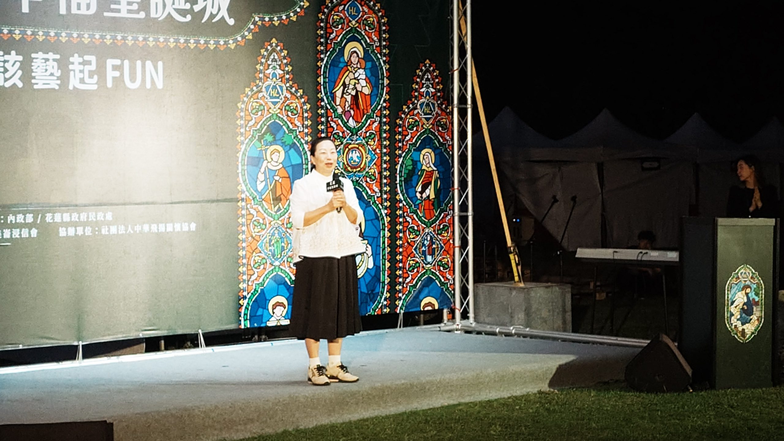 【「2023花蓮幸福聖誕城」美麗開城 徐榛蔚邀請鄉親一同感受濃厚聖誕氛圍】缩略图