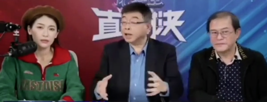 【民衆投書：請賴清德速提告邱毅 以正視聽】缩略图