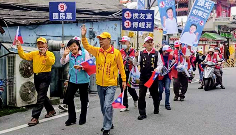 【花蓮縣選前大團結 吉安鄉巷弄戰主動出擊   痛恨「奧步黑函」逾千鄉親走街力挺傅崐萁】缩略图