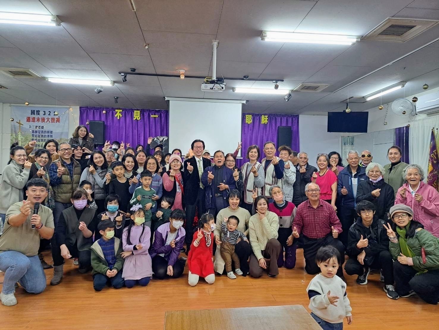 【中華民國國際基甸會：理監事團隊攜手助力 花蓮二支會主日擴大教會見證】缩略图