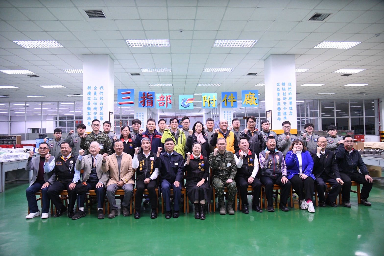 【113年花蓮縣政府春節敬軍 徐榛蔚感謝國軍弟兄捍守家園】缩略图