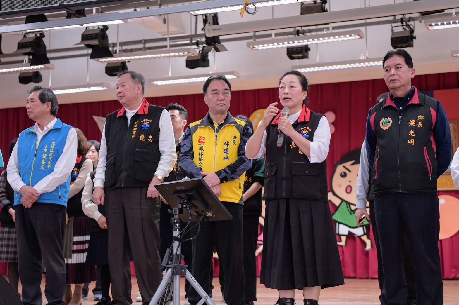 【113年度基層政令宣導座談會 徐榛蔚現場聆聽花蓮鄉親心聲】缩略图