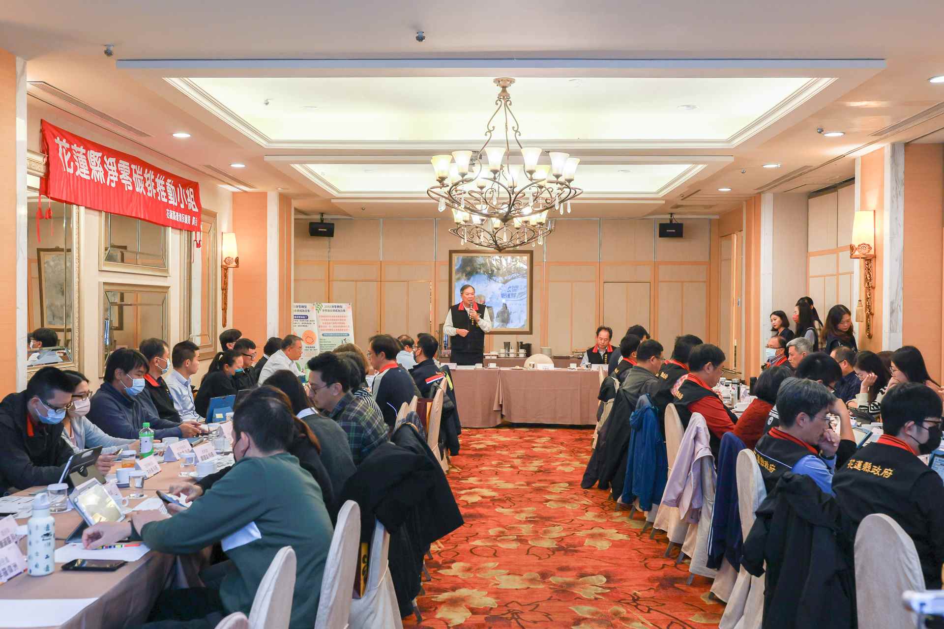 【蓮縣2050淨零排放 穩健基礎奠定淨零路徑】缩略图