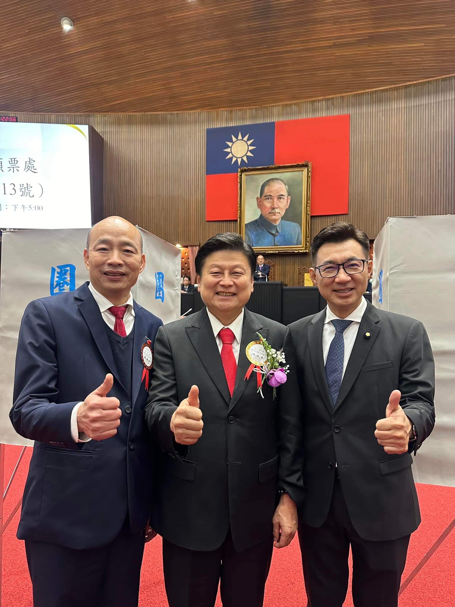 【 團結勝利、陽光國會！》韓國瑜當選立法院院長、江啟臣當選副院長】缩略图