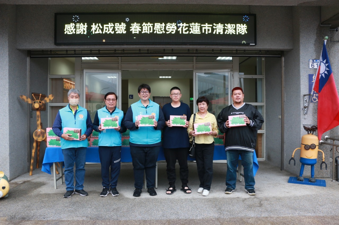 【市公所啟動急難救助關懷 魏嘉彥探視原住民弱勢家庭】缩略图