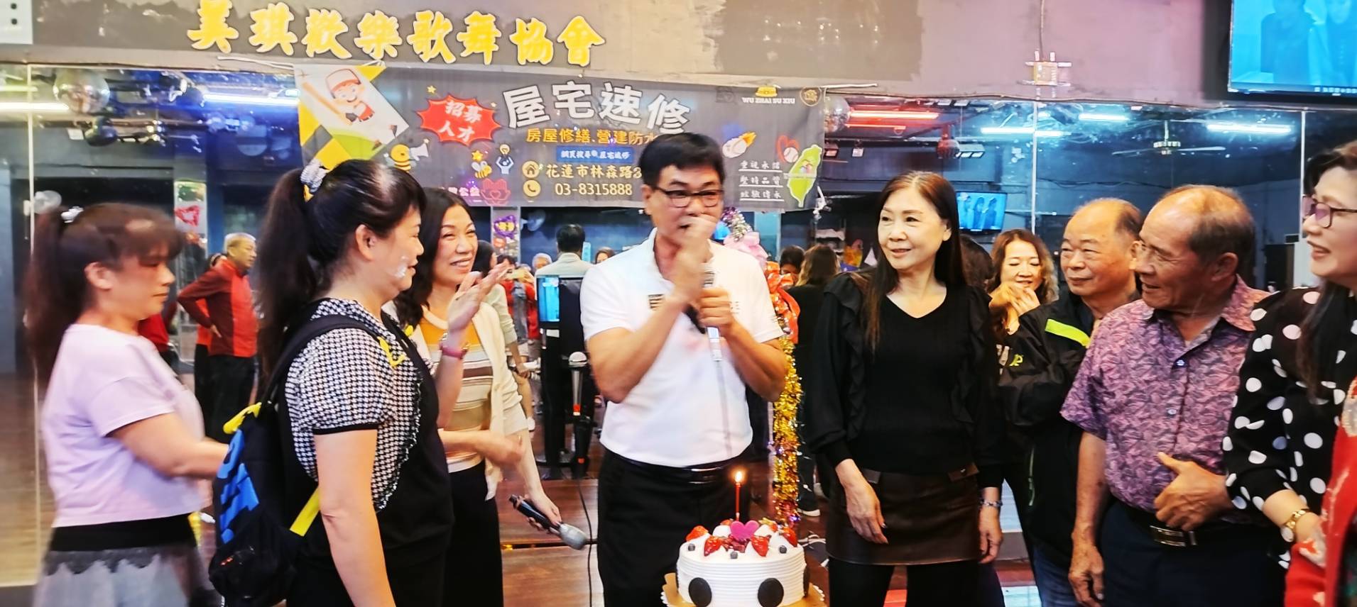 【做生日做公益感恩有你來支持 創世基金會感謝花蓮人愛心公益】缩略图