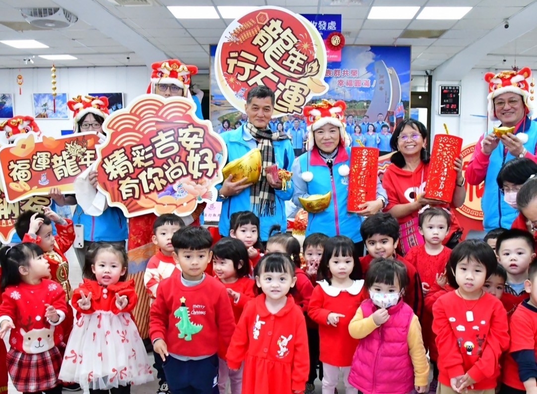 【游淑貞辭歲感謝吉安鄉公所鋼鐵般團隊 創造全國知名度及友善鄉城知名度驚喜】缩略图