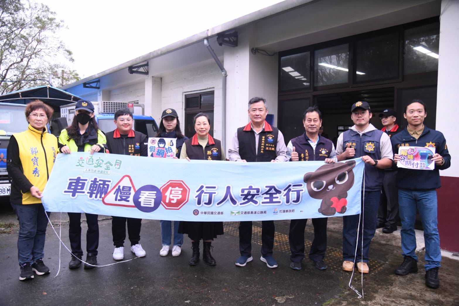 【113年度各鄉鎮市基層政令宣導座談會最終日 徐榛蔚現場傾聽第一線民意】缩略图