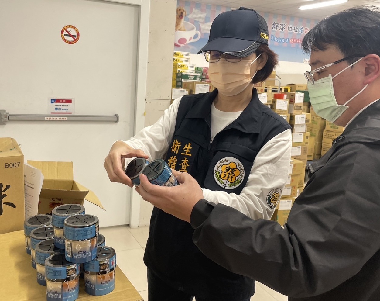【飛馬家用四合一調味料含「蘇丹三號」 全數下架】缩略图