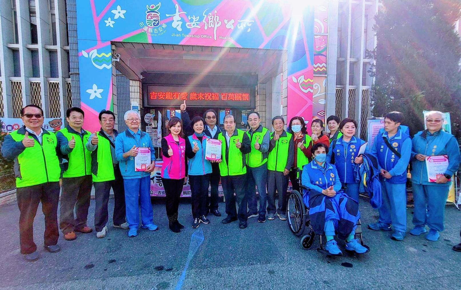 【吉安鄉兒少福利到位服務再獲全國肯定 游淑貞感恩慈惠堂母娘慈悲關懷弱勢兒少】缩略图