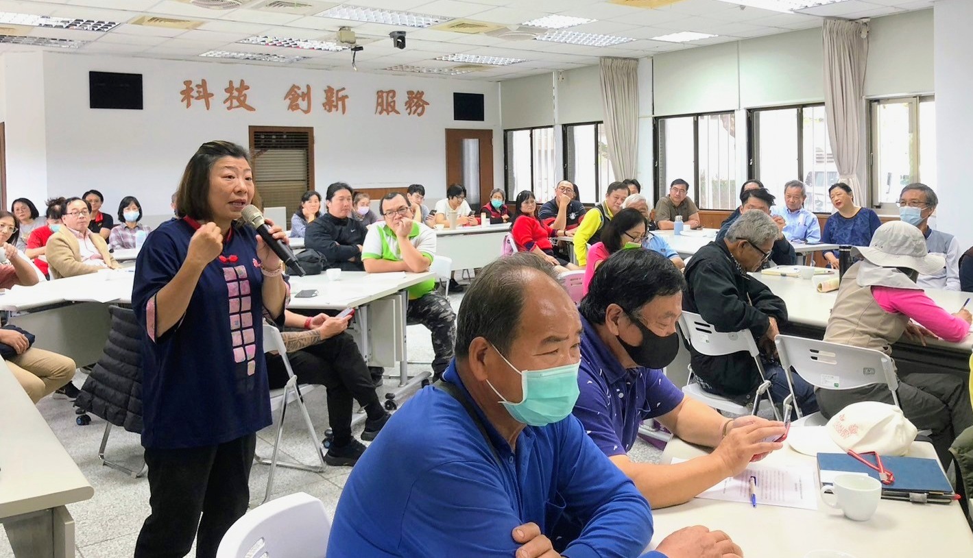 【花蓮縣政府積極推動休閒農業 辦理吉安鄉共識會議凝聚地方發展量能 】缩略图