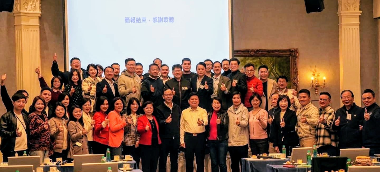 【國民黨共識營在花蓮圓滿落幕 訂定優先法案 福國利民】缩略图