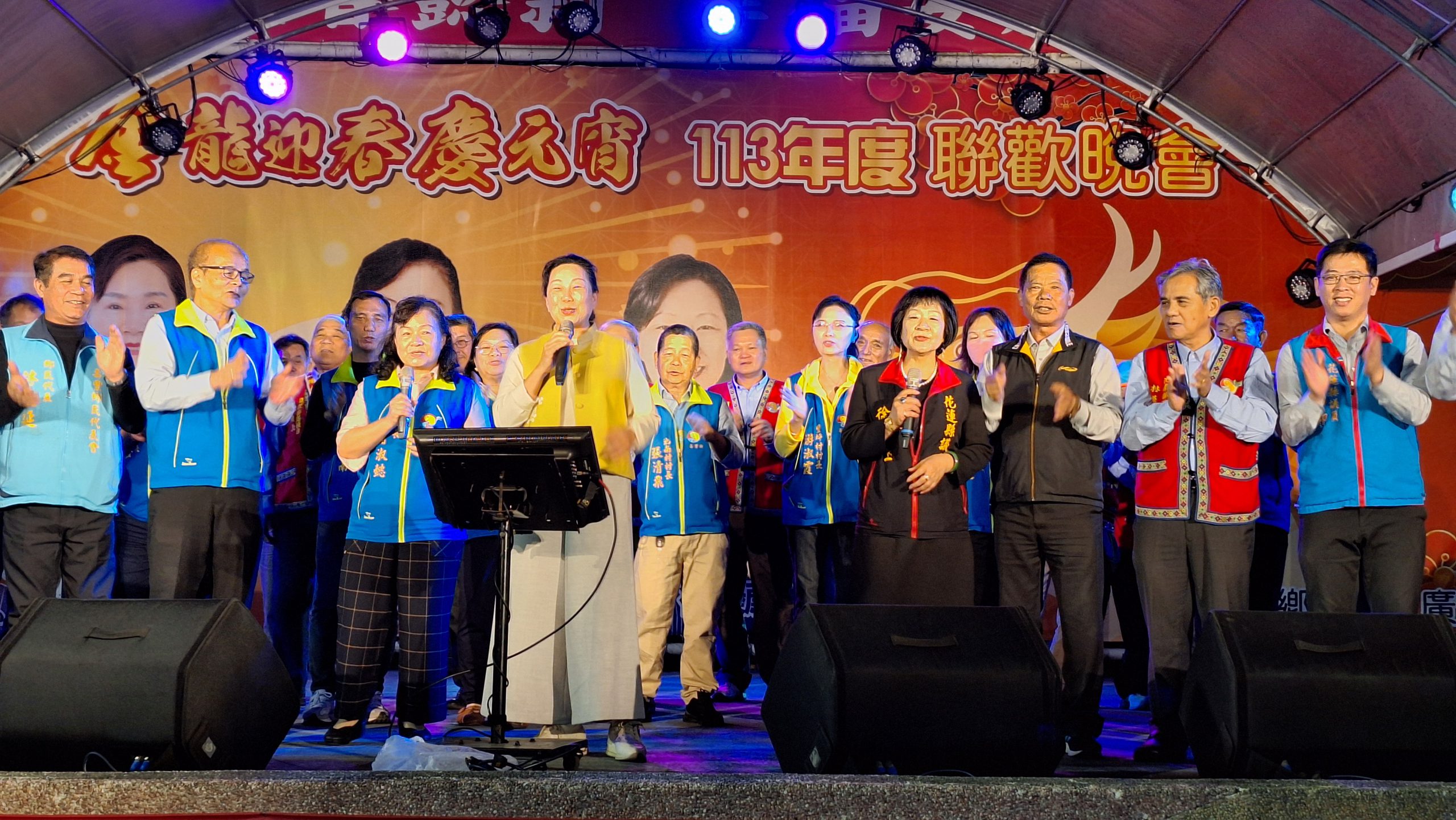 【壽豐元宵懷念金曲演唱摸彩加碼 鄉長曾淑懿感謝鄉親闔家同樂 】缩略图