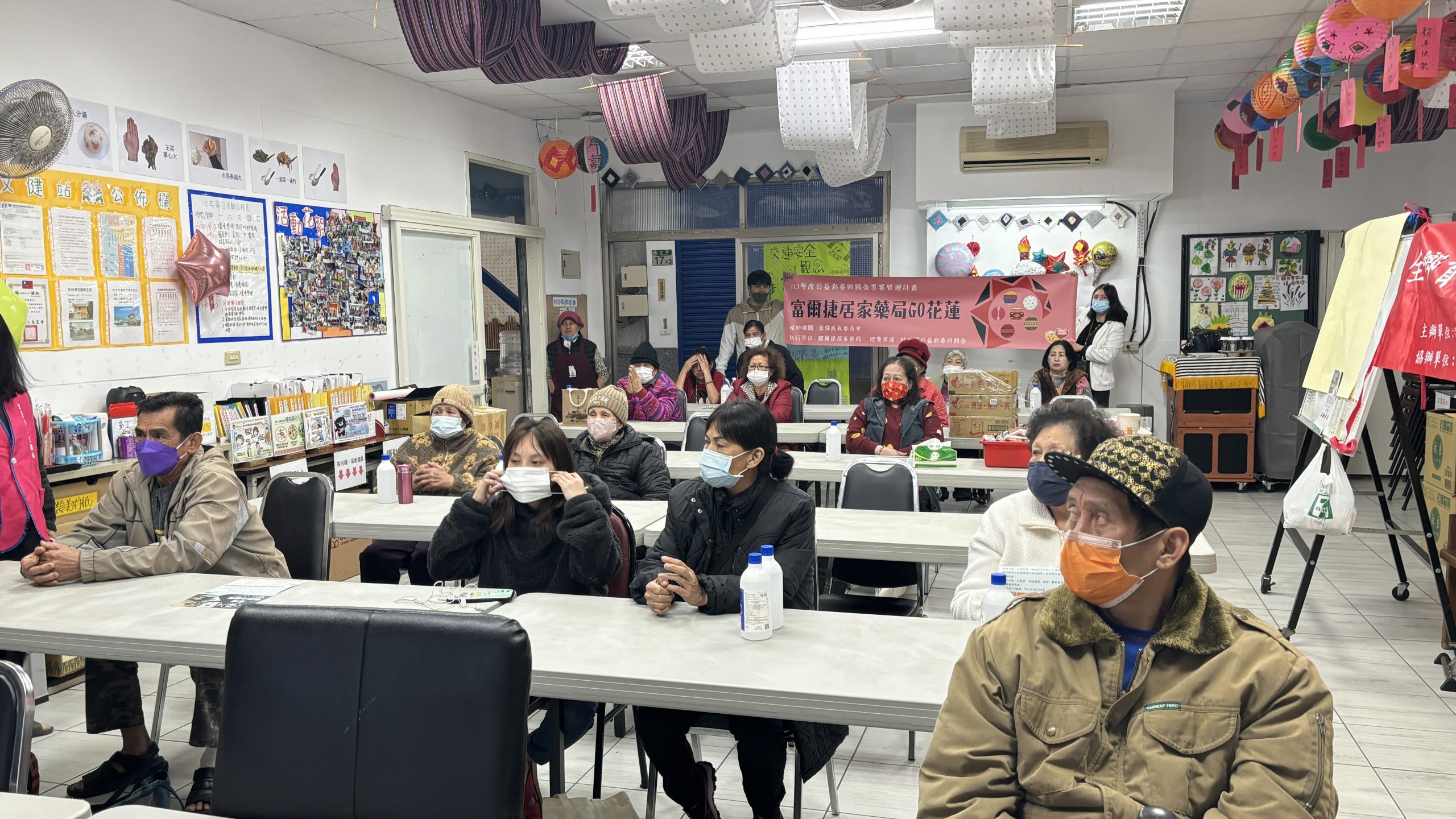 【把愛傳出去》服務無遠弗屆 行動式居家藥局前進偏鄉文蘭文健站】缩略图