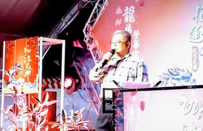 【被農業耽誤的歌手》奉獻農政四十一年的農業處副處長張仁智退休】缩略图