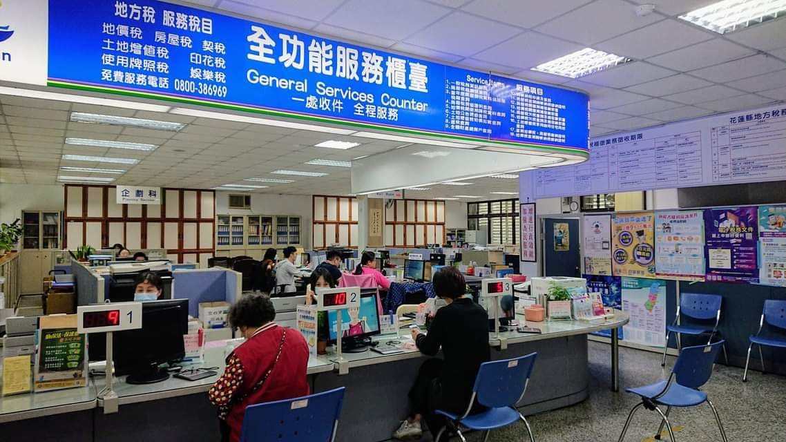 【稅務走廊》二親等親屬間土地買賣 可適用自用住宅優惠稅率】缩略图