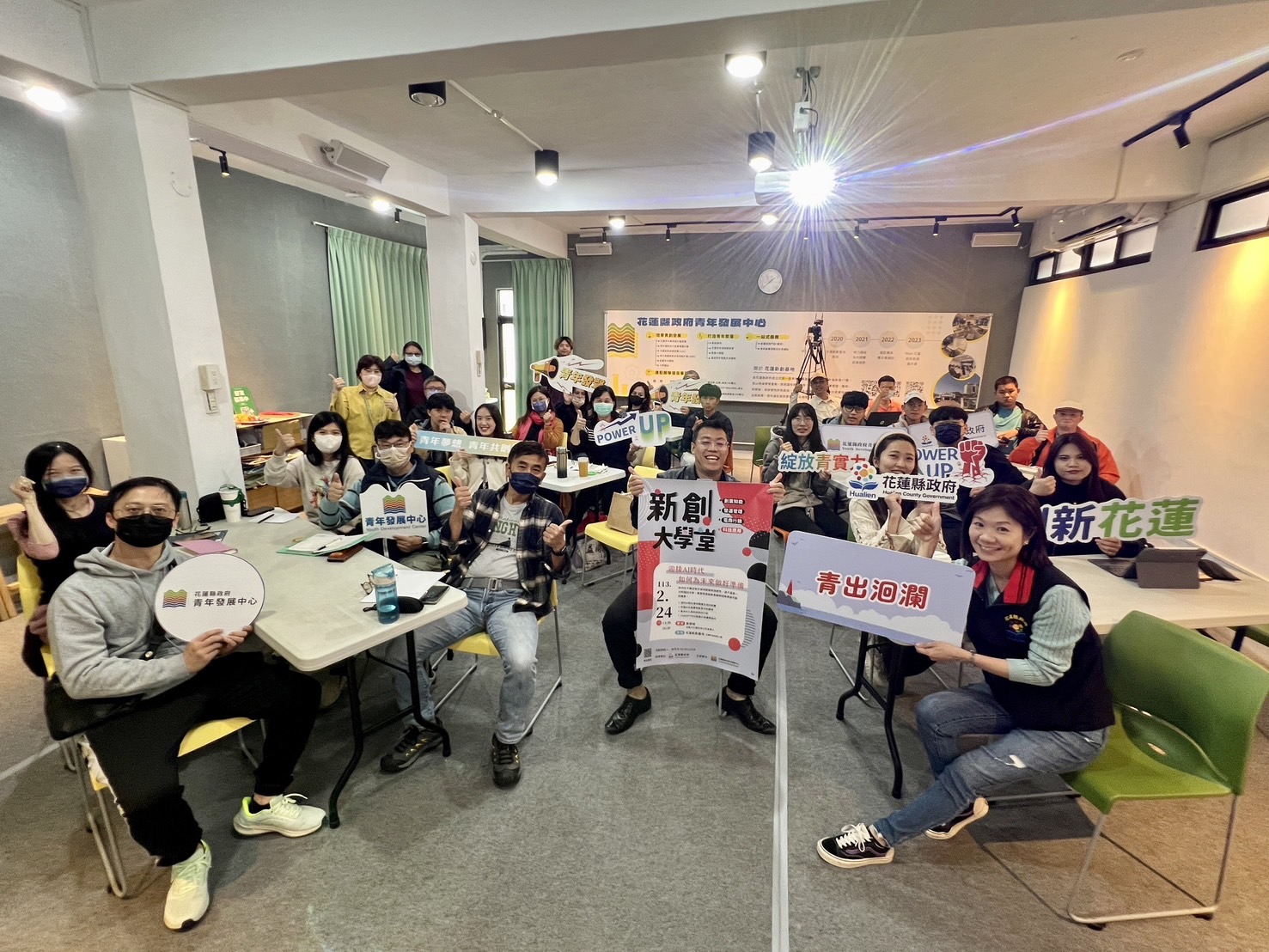 【新創大學堂年度課程起跑  AI科技新趨勢  結合創業知能運用更加分】缩略图