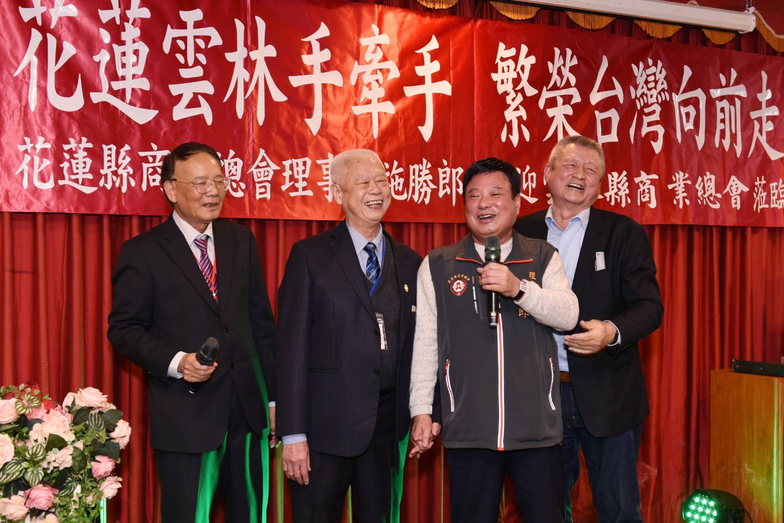 【施勝郎支持國道六號向東延伸 行銷花蓮最佳推手】缩略图