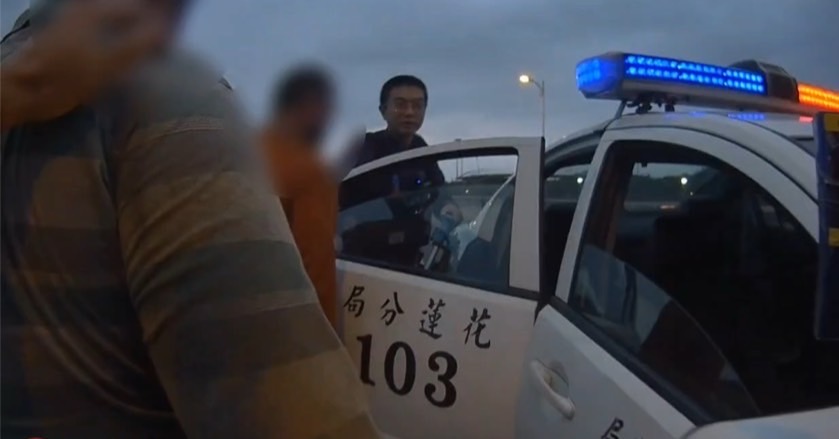 【行車不穩遭警盤查 花警起獲毒品依法偵辦】缩略图