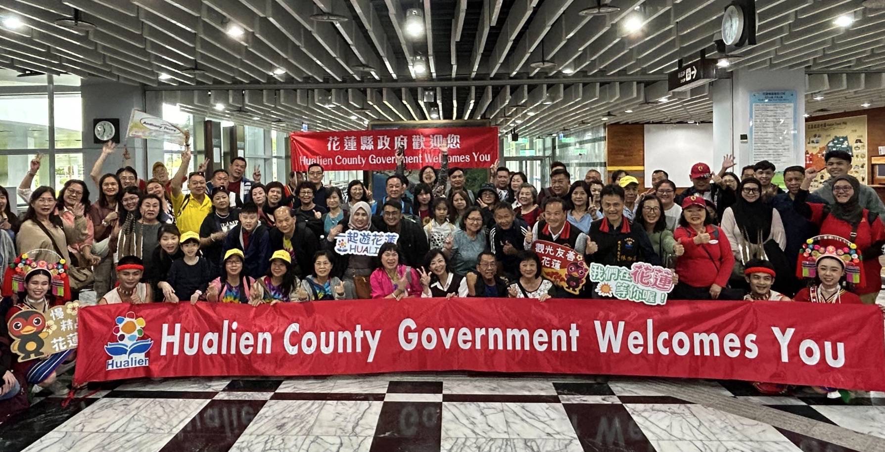 【花蓮迎來今年國際包機首航 汶萊直飛包機抵花助觀光商機】缩略图