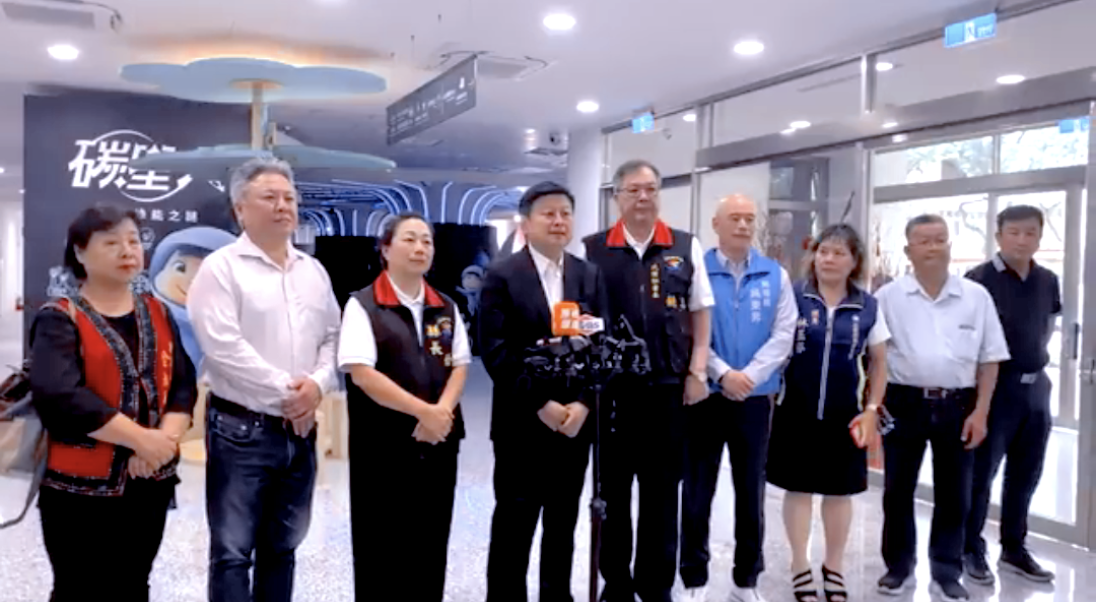【花蓮縣長徐榛蔚與國民黨團總召傅崐萁召開聯合座談會 傾聽民意 為花蓮鄉親爭取權益】缩略图
