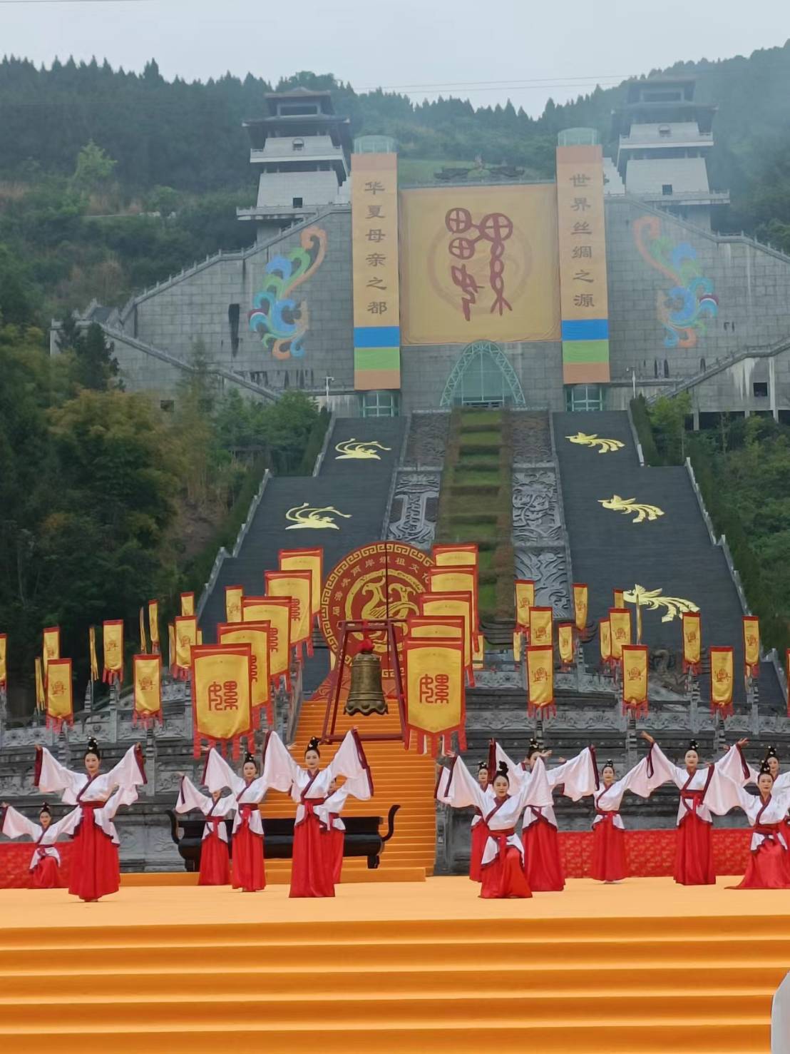 【兩岸同胞共聚嫘祖故里(四川鹽亭)拜謁大典】缩略图