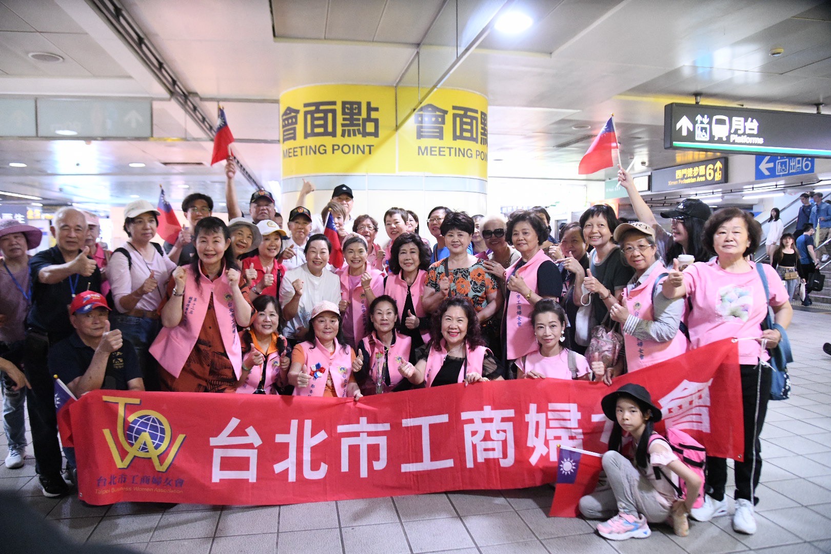 【徐榛蔚現身 「震後振興，花蓮依然安好！」花蓮伴手禮展售會 為攤商攬生意添買氣】缩略图