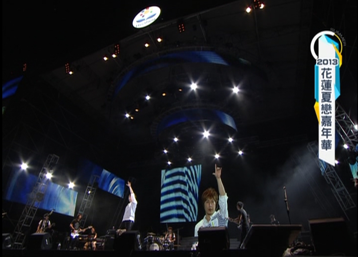 【五月天預告「Just Love It !」公益演唱會下一站花蓮登場 縣長徐榛蔚感謝為花蓮觀光帶來佳音】缩略图