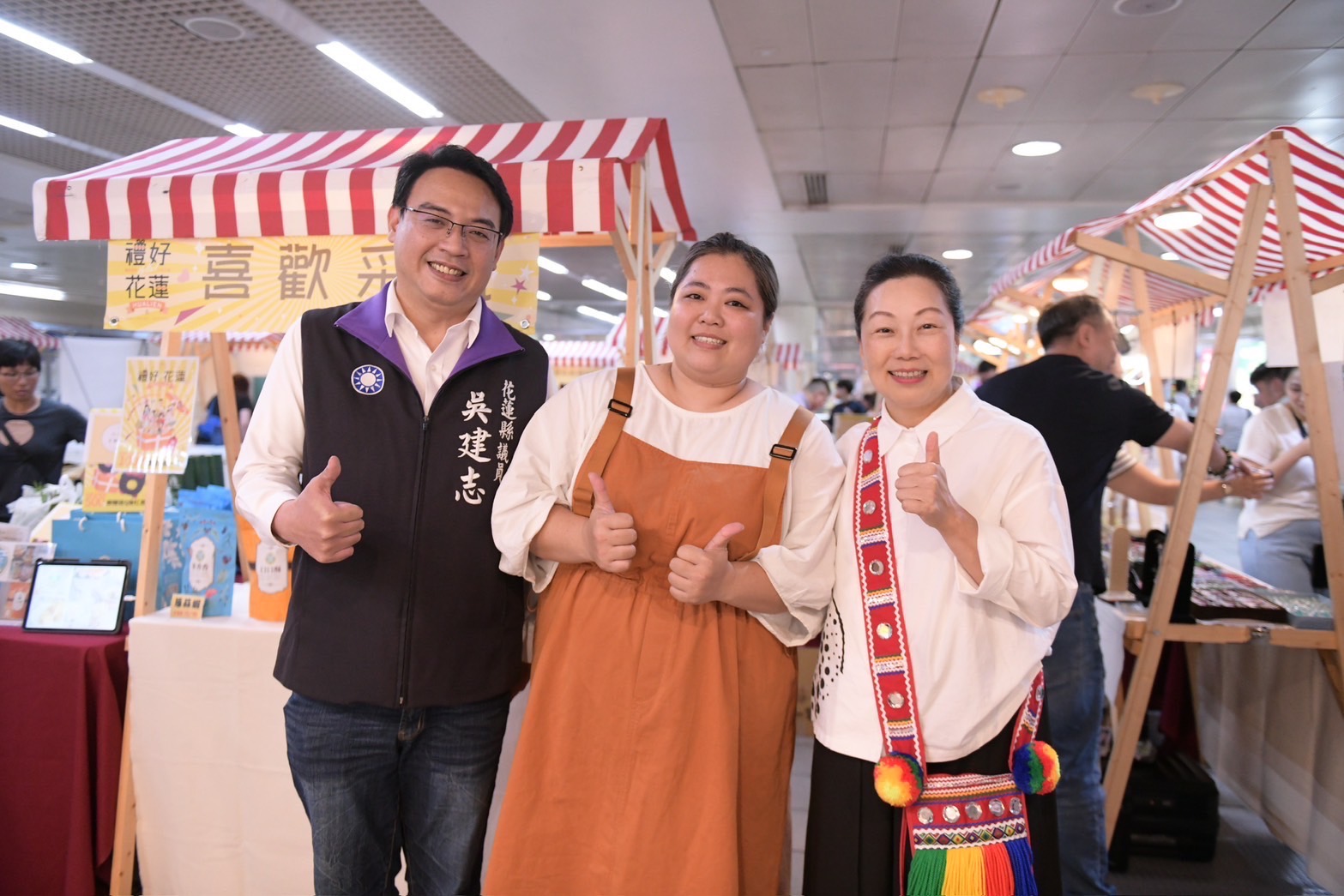 【震後振興 擴大辦理「花蓮伴手禮暨農特產品展售會」5/3捷運西門站熱鬧登場 】缩略图