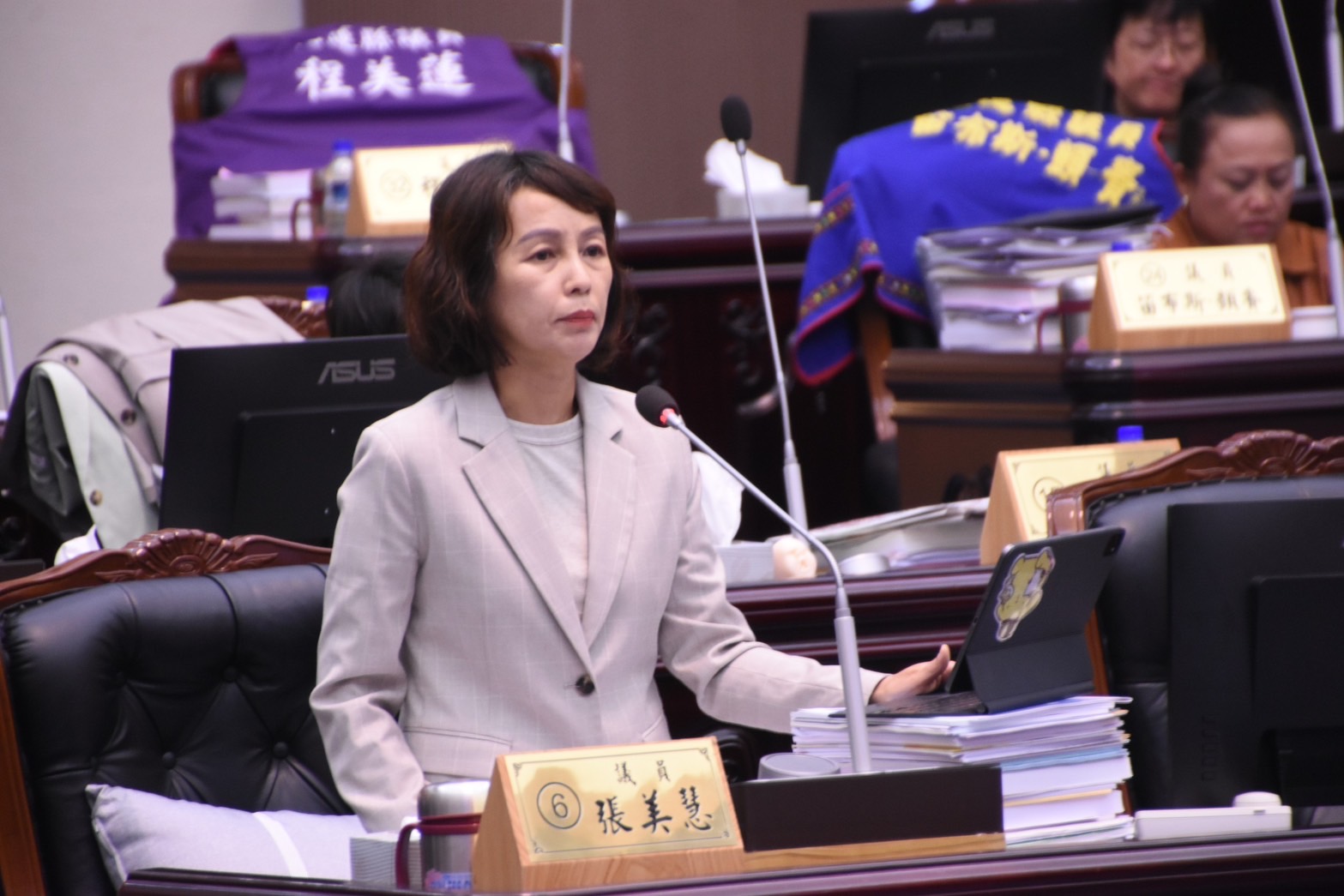 【張美慧點出震災問題並要求歸還0206善款 遺憾徐榛蔚拒絕承諾】缩略图