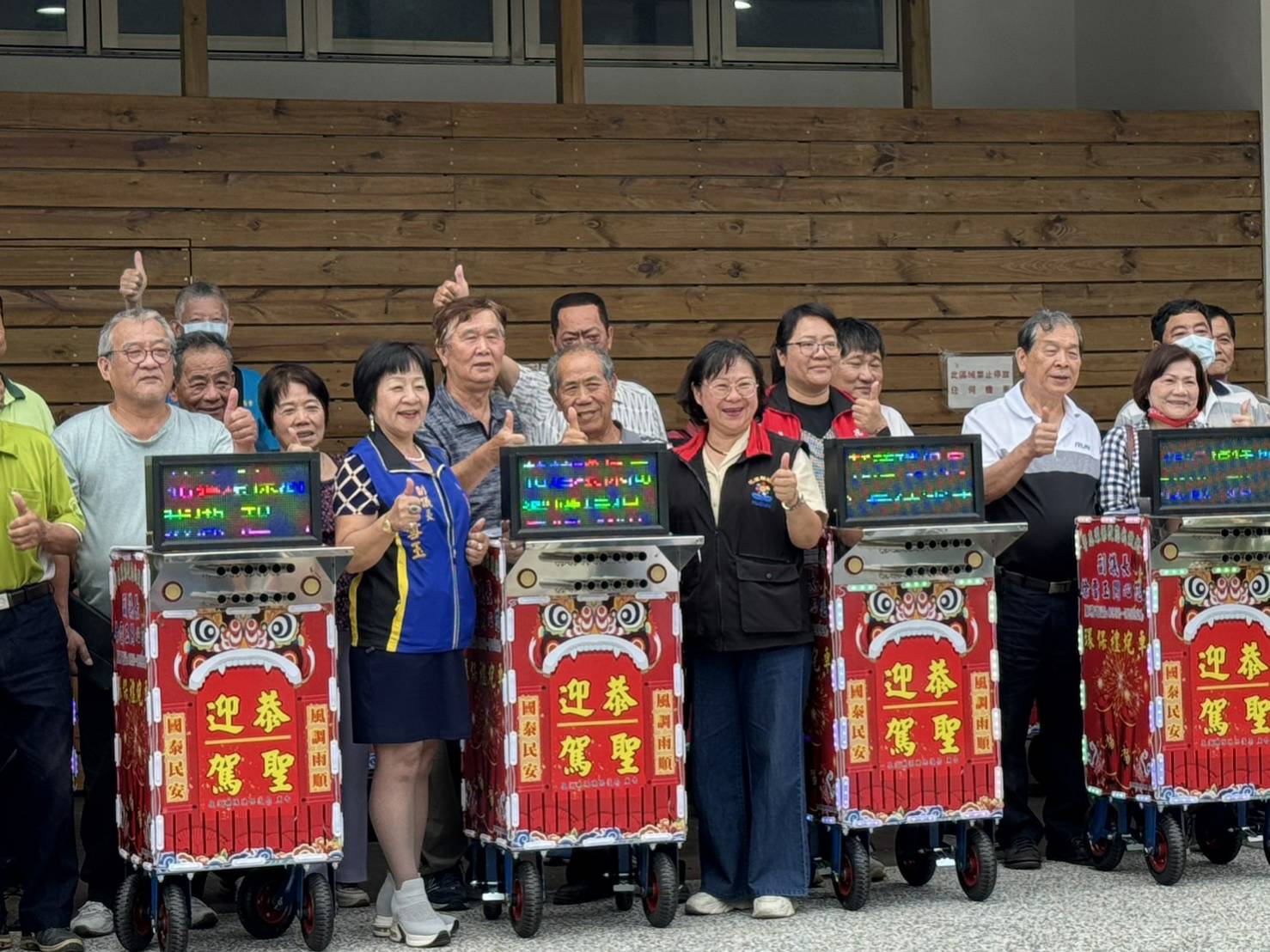 【寺廟攜手護空品 改用鞭炮機減空污】缩略图
