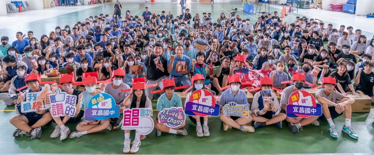 【鐵人加冠／游淑貞為國中教育會考學生加油 】致贈狀元及第御守祝金榜題名缩略图