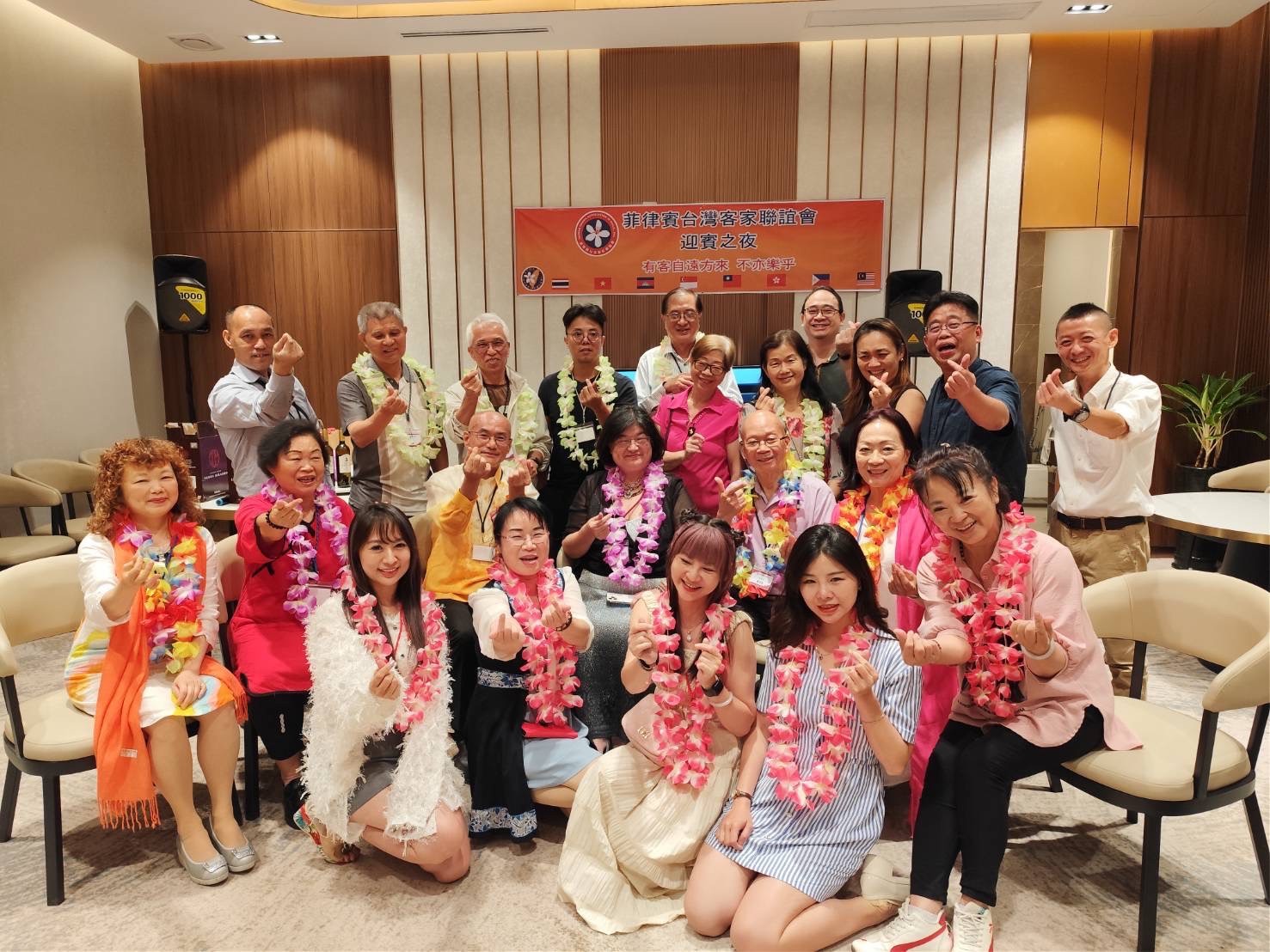【名聲響亮飄洋過海台灣花蓮「游淑梅」 國際主持風格名揚海外舞台】缩略图
