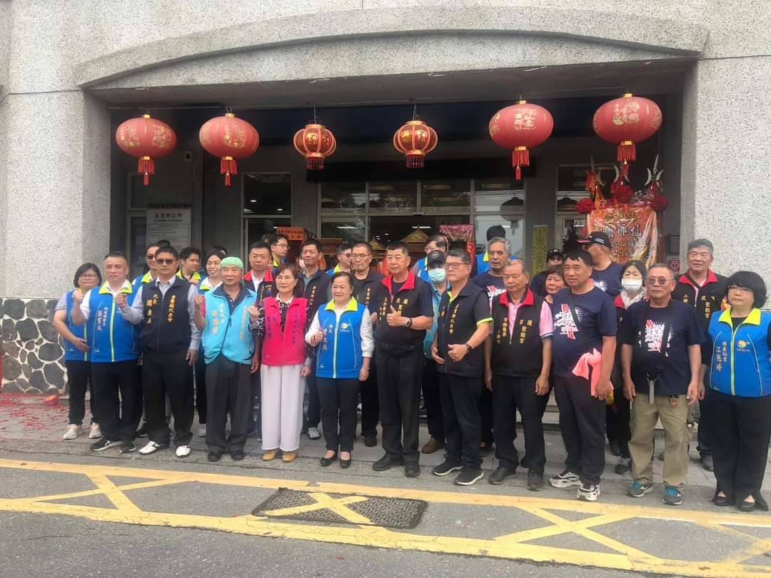 【曾淑懿揹白沙屯媽祖祈福 感謝東勢巧聖仙師祖廟遶境壽豐】缩略图