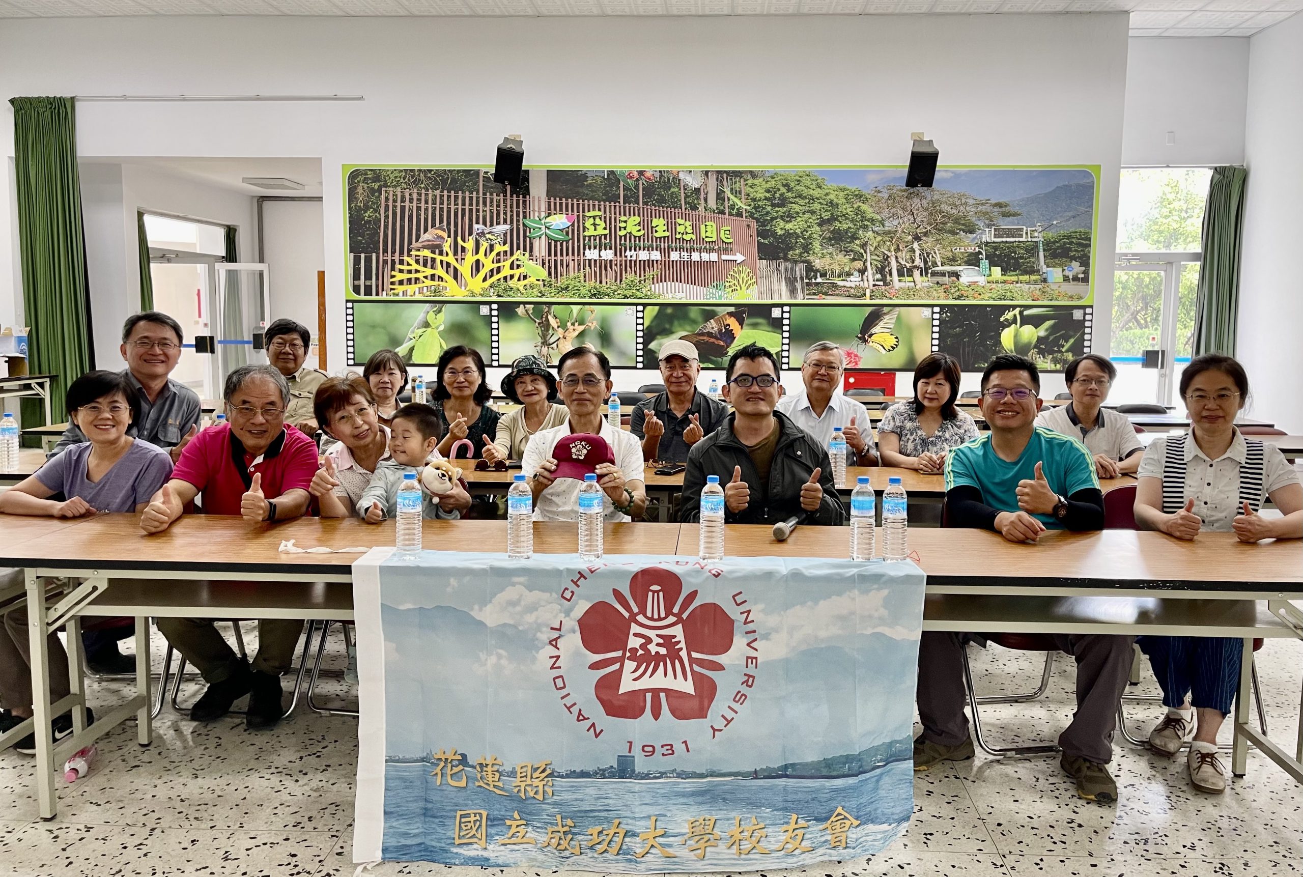 【花蓮成大校友會參訪亞泥及縣定古蹟新城天主堂 鼓勵校友走出地震傷痛陰影 共同支持花蓮復甦】缩略图