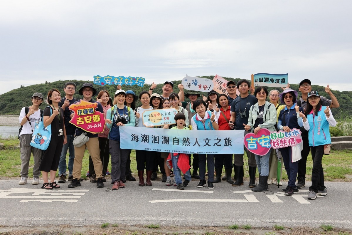 【游淑貞陪伴鄉親與小燕鷗和紅頭吻仔魚驚喜約會】缩略图