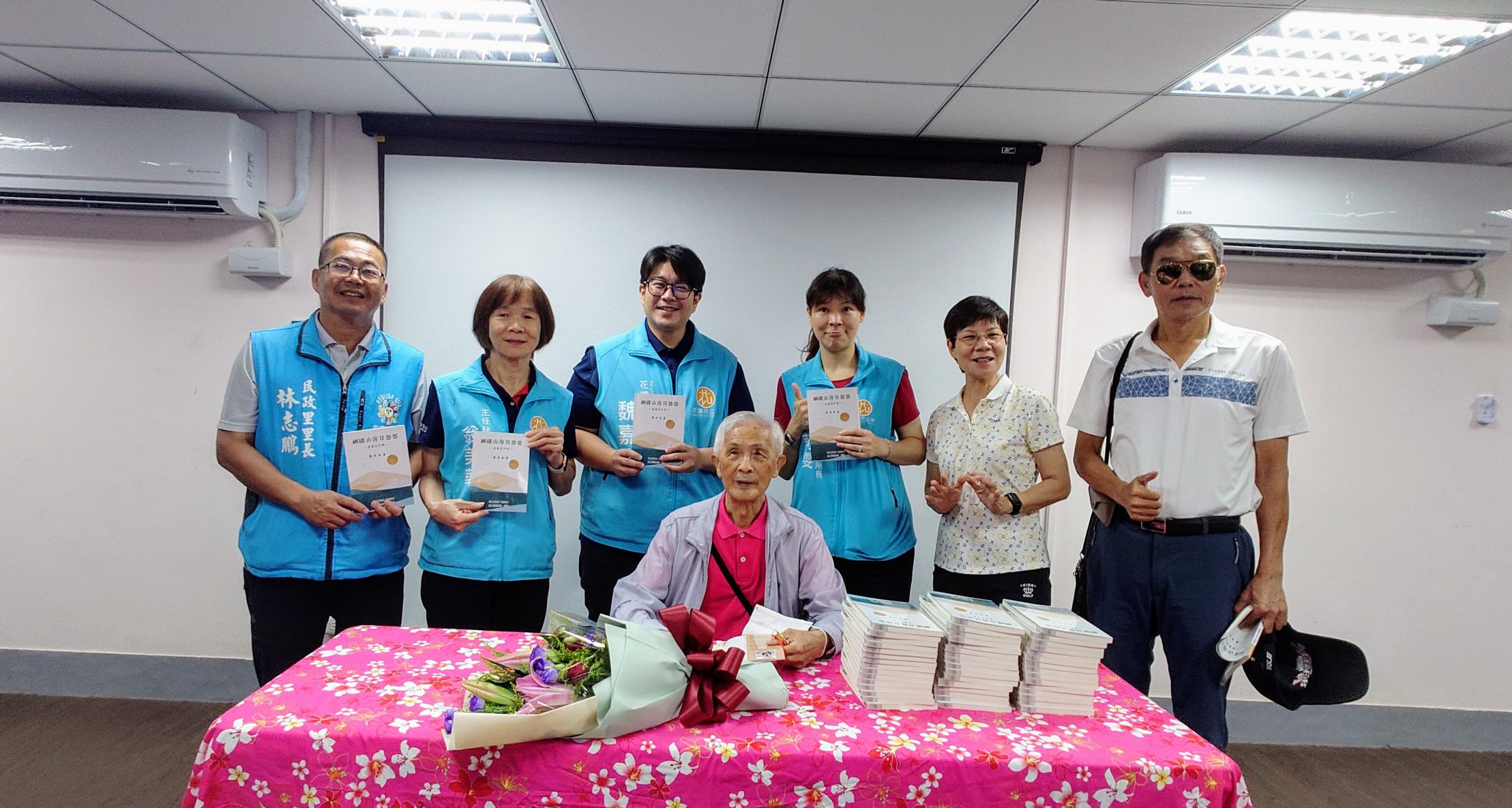【客家詩人葉日松發表新作 詩說美崙五十秋】缩略图