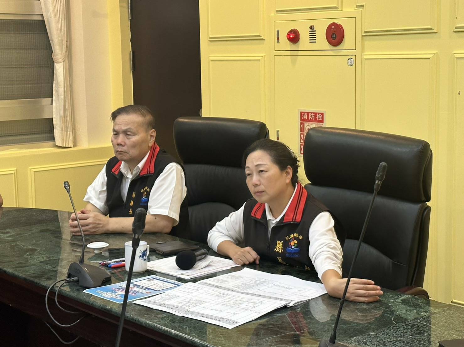 【花蓮縣政府召開紅單拆除受災戶會議 縣長徐榛蔚傾聽民意 為花蓮鄉親爭取最大權益】缩略图