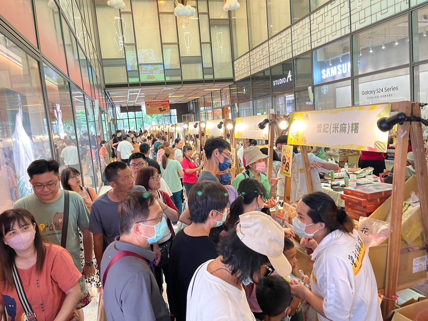 【「震後振興，花蓮依然美好！」花蓮特色伴手禮暨農特產品展售會 於新莊宏匯廣場圓滿落幕】缩略图