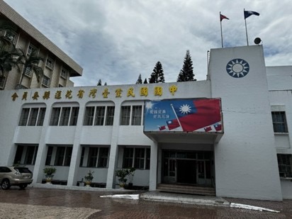 倡議罷免傅崐萁是仇恨動員製造社會對立國會改革民進黨到底在怕什麼？傅崐萁政績卓著有目共睹缩略图