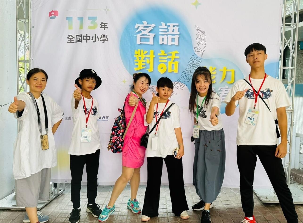 吉安國中客語能力對話「很猛」!!菁英總決賽 為花蓮『力挽狂瀾』打出全國第二名響亮名次奪下閃亮獎盃缩略图