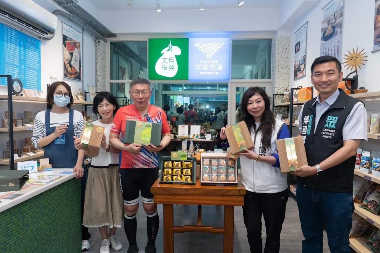 柯P再出發環騎花蓮 為振興花蓮盡一份「力」 一路向北欣賞海岸線自然美景 體驗在地原民文化缩略图