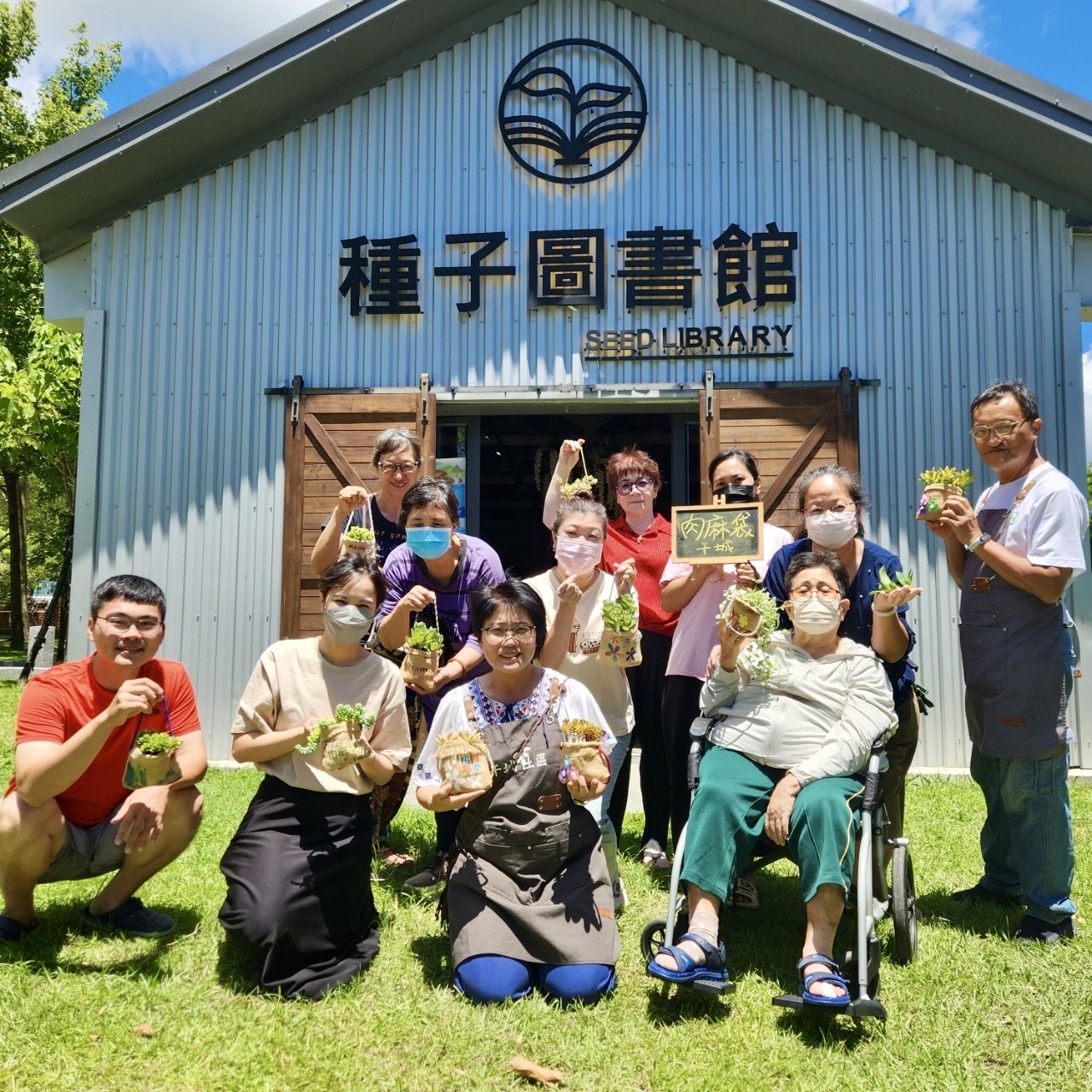 【知卡宣戲水活動開始囉》花蓮縣政府辦理知卡宣食農體驗超有趣 彩繪松蘿雲、童玩竹蜻蜓 等你來玩】缩略图
