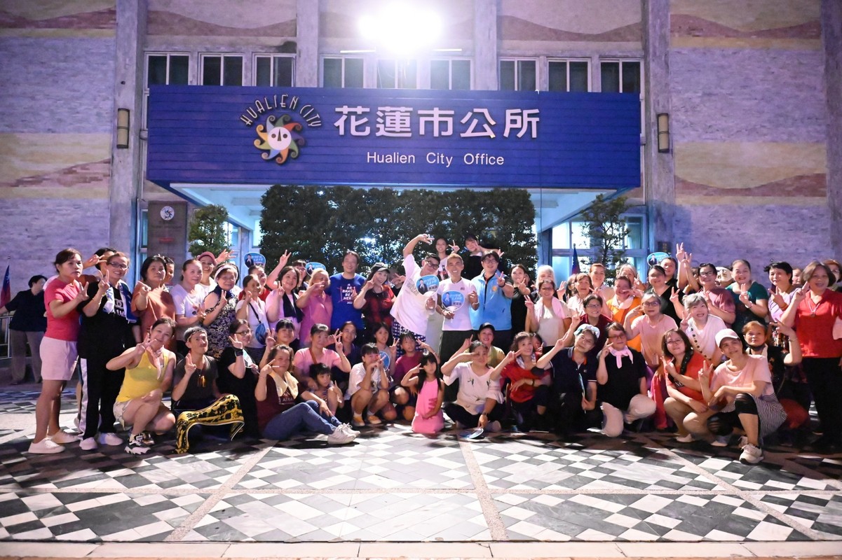 【潘若迪、馬力歐到花蓮推觀光 現身市公所與族人共舞 】缩略图