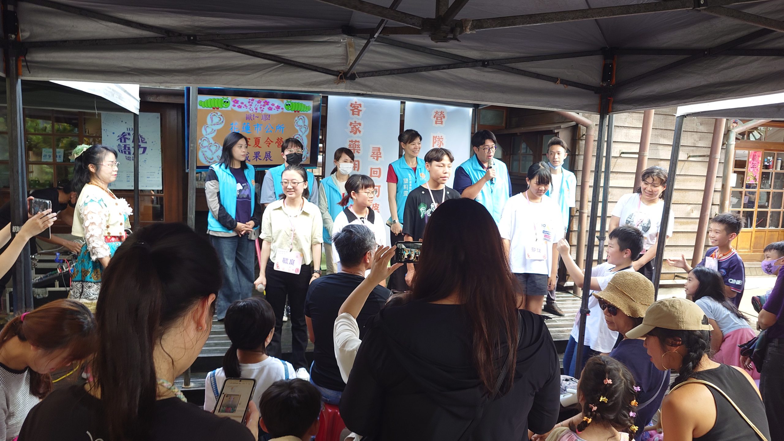 【花蓮市公所辦理客家藥用植物夏令營 尋回阿婆个藥方】缩略图