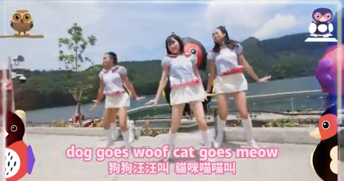 【2024花蓮紅面鴨FUN暑假  DUCK舞你聽過了嗎？】缩略图