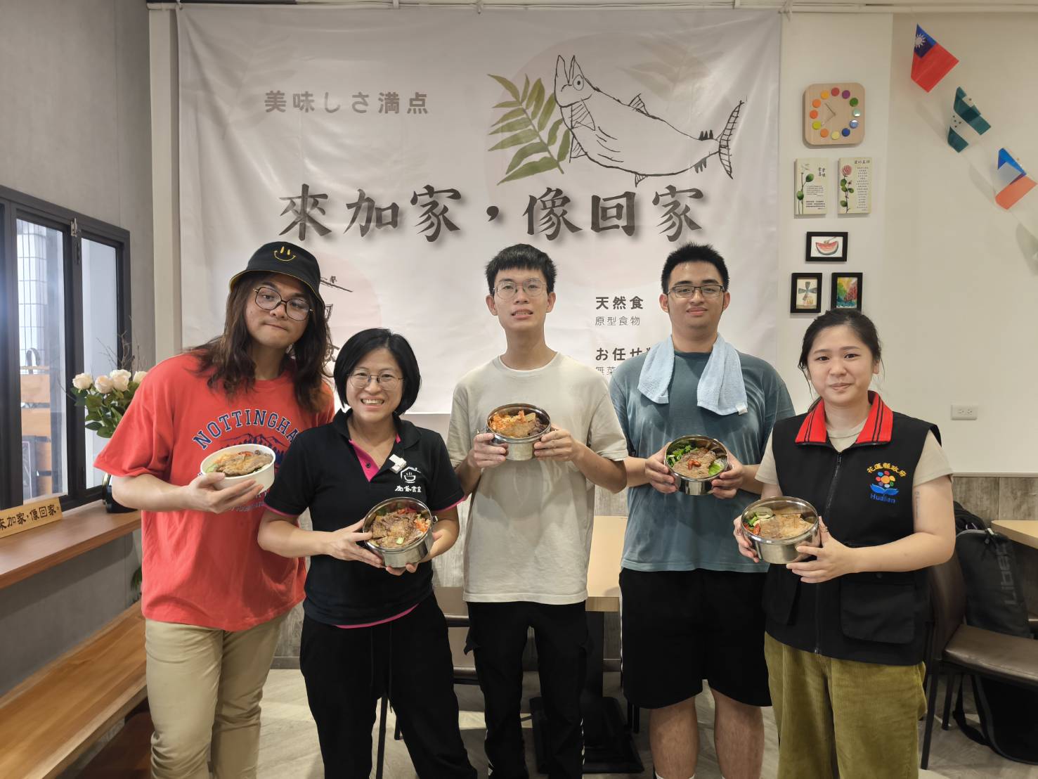 【花蓮購物節職人 體驗 一日主廚實習生】缩略图