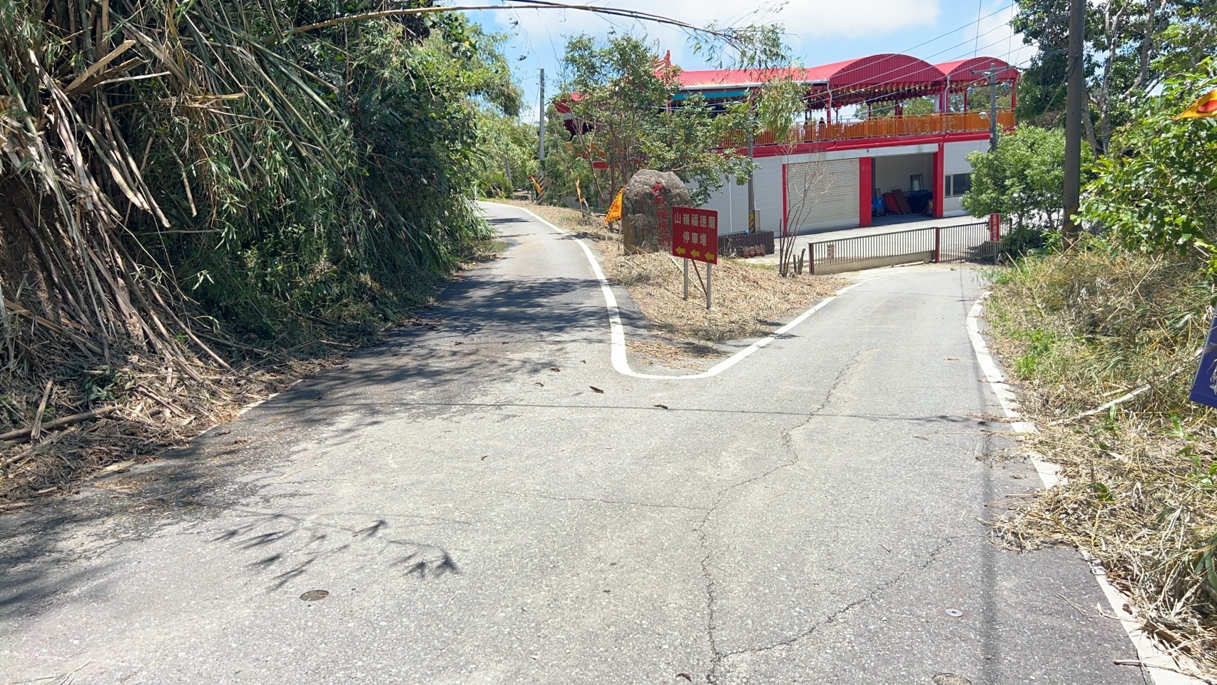 【路通山嶺福德廟修復完成 敬邀信眾歡聚祈福】缩略图