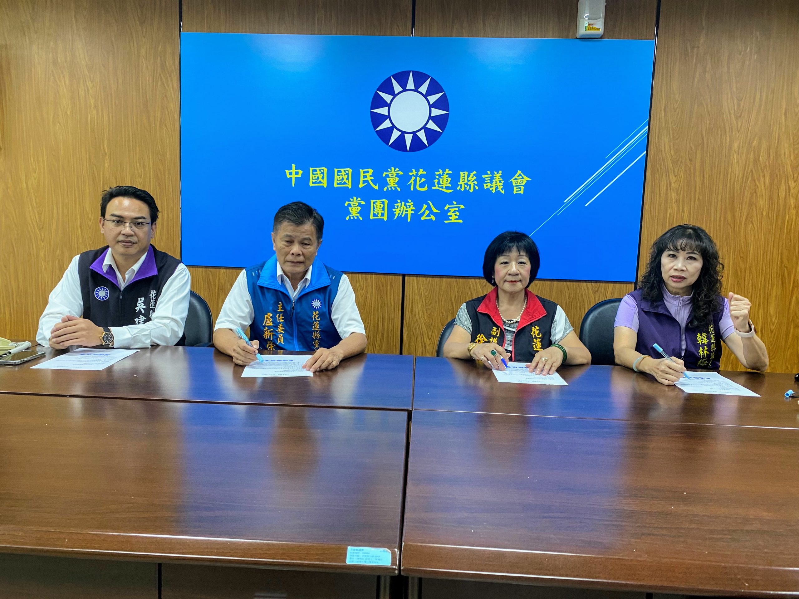 【國民黨花蓮縣黨部及縣議會黨團：民進黨是扼殺花東交通建設元凶 更是造謠阻擋交通建設黑手】缩略图